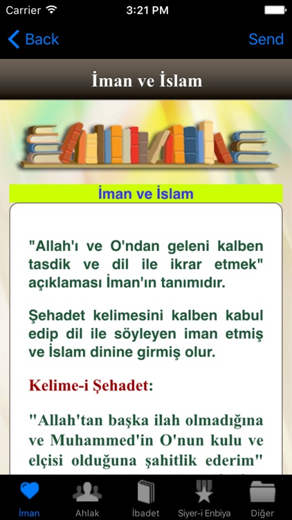 Cep İslam İlmihali