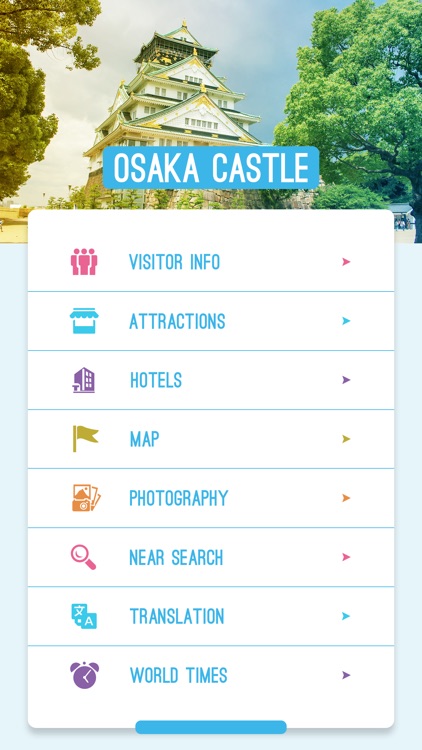 Osaka Castle