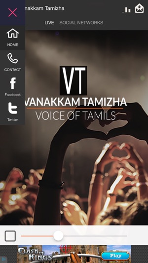 Vanakkam Tamizha(圖2)-速報App