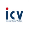icvアプリ　島根県出雲市の地域情報アプリ