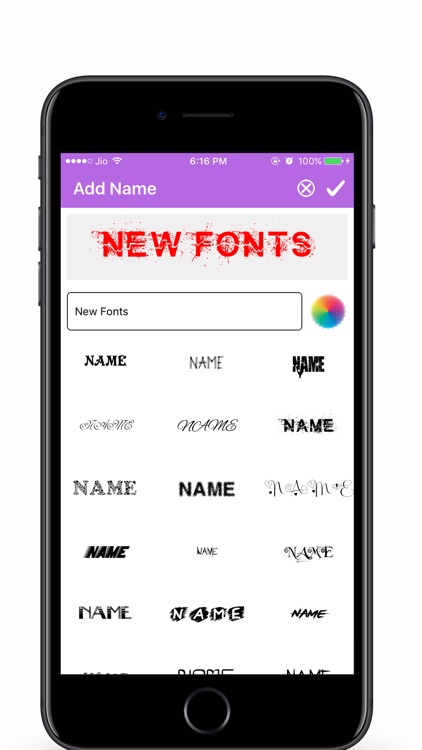 Name Art Gallery - Pro