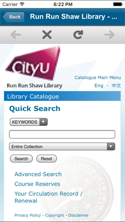 CityU Mobile Library