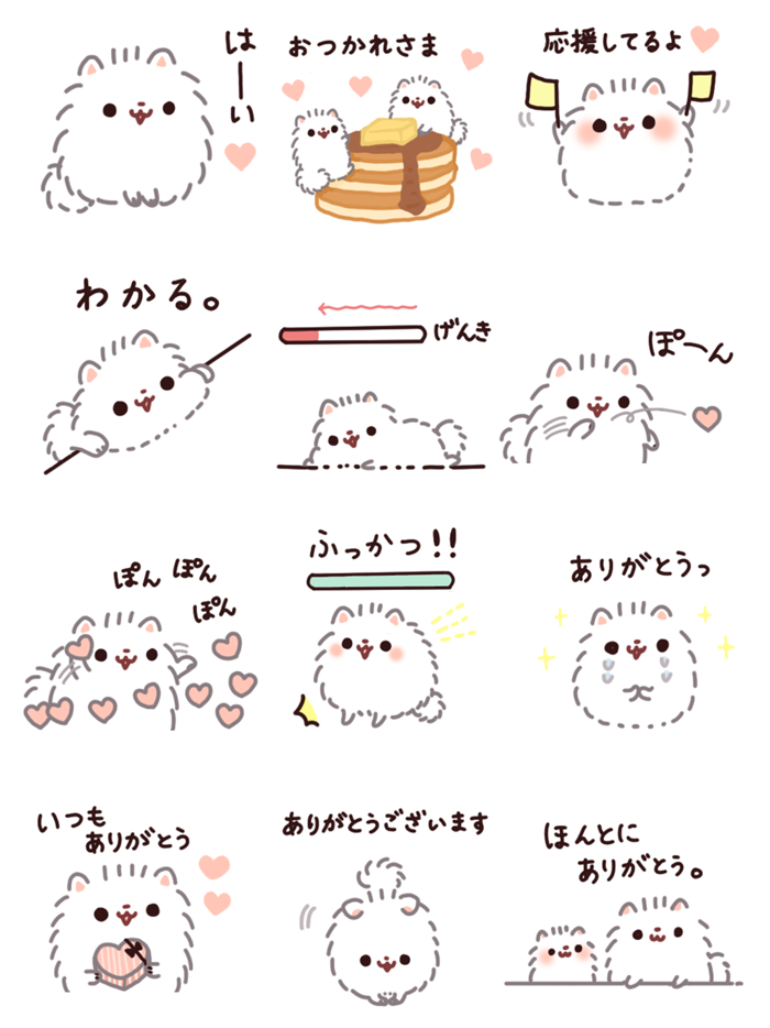 ポメラニアンもちステッカー