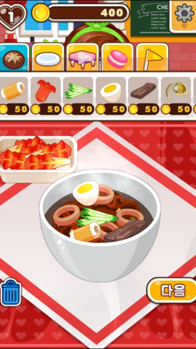儿童游戏 - 最受欢迎的做饭游戏 screenshot 2