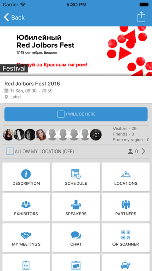 Red Jolbors Fest(圖2)-速報App