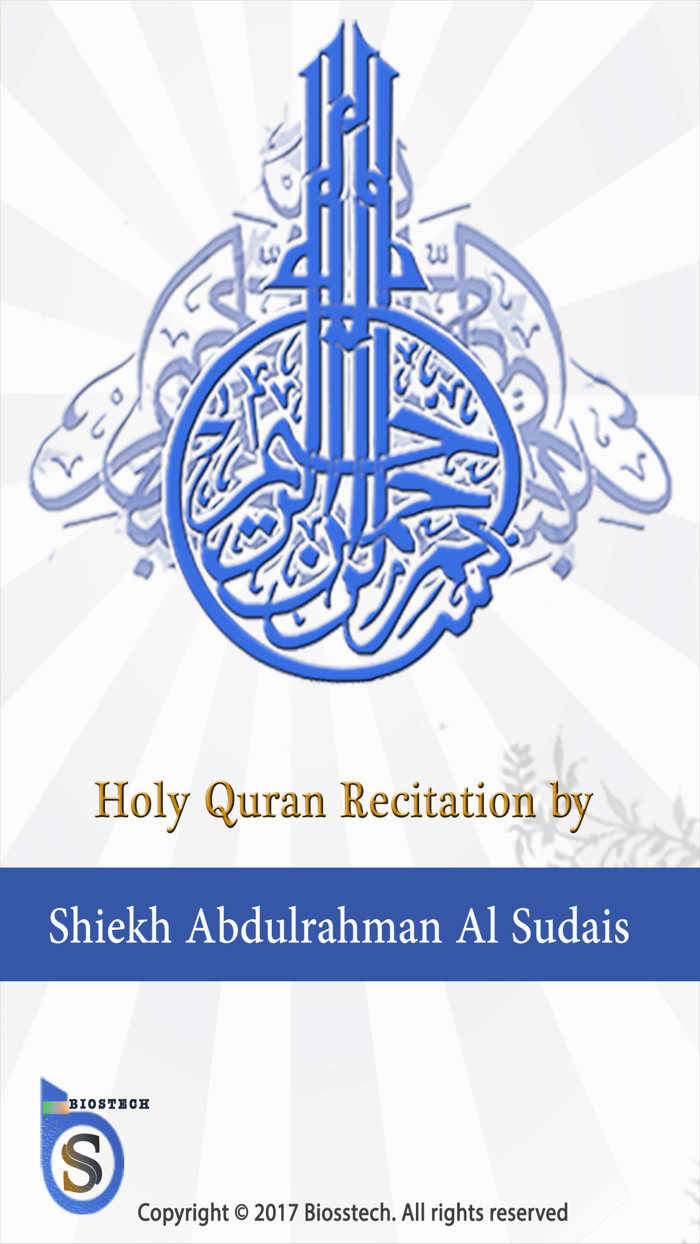 Abd Alrahman Al Sudais - Quran