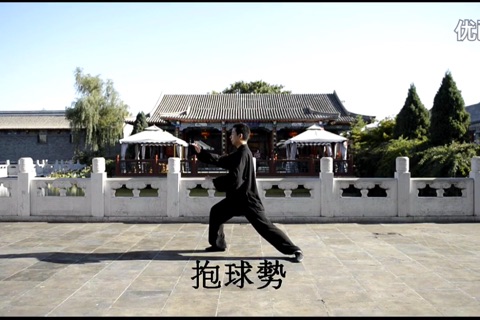 太极拳 TaiChi 教学视频集【太极十二拍·佳木斯快乐舞步·五行健康操】 screenshot 3