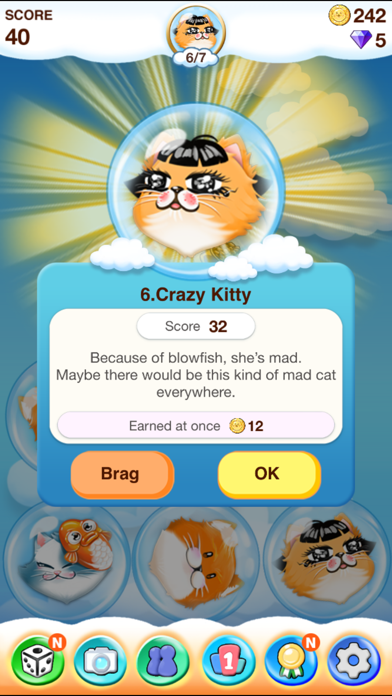 Kitty2048 - Merge Cats screenshot 3