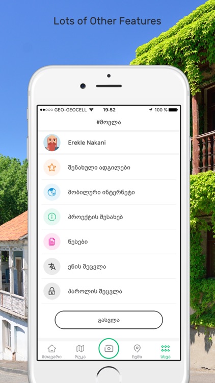 Movla App screenshot-4