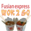 Fusian Express