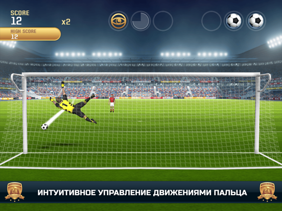 Скачать игру Flick Kick Goalkeeper