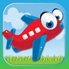 儿童益智飞机游戏之宝宝飞行员