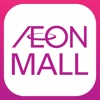 AEON MALL