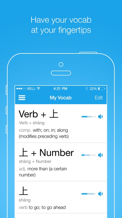 FluentU - Learn Spanish, Japanese & more languages screenshot-4