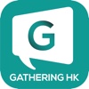 Gathering HK