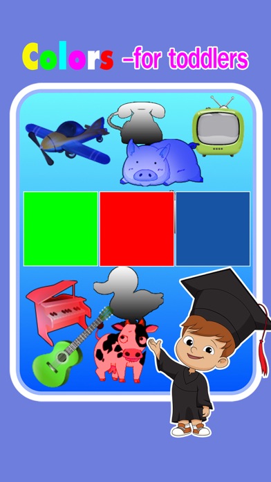 Toddler kids learning with 3 in 1 educational game screenshot 4