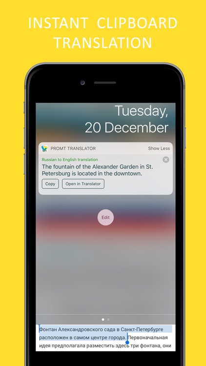 PROMT Translator Russian-English offline screenshot-4