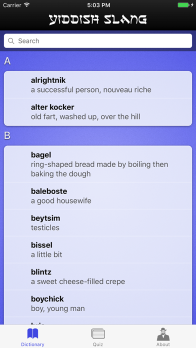 Yiddish Slang Dictionary and Quiz Screenshot 1