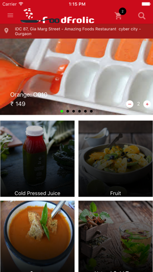 FoodFrolic(圖1)-速報App