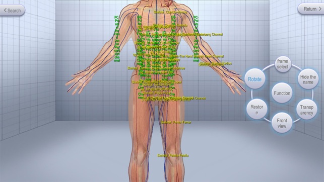 3DTongRen(圖3)-速報App