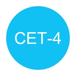 四级单词 - CET4必备神器