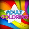 Adult Coloring Book - Creatively Calm Mind