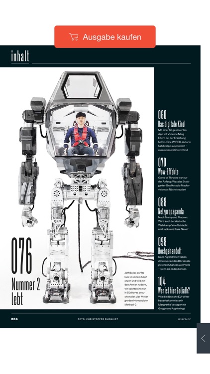 WIRED Magazin (D)