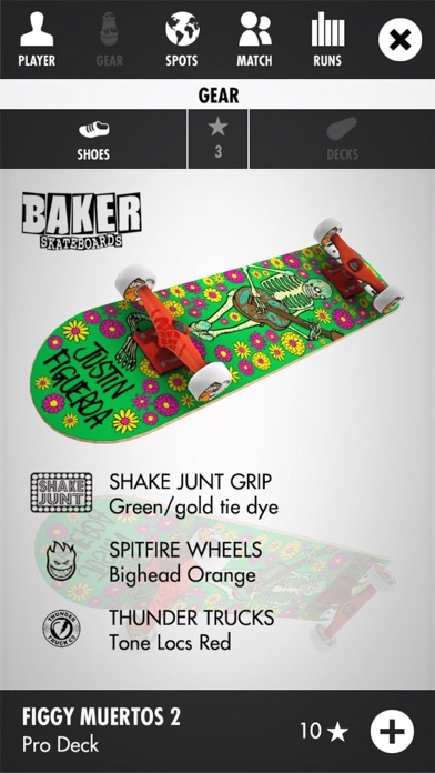Skater - スケートボーダー screenshot1