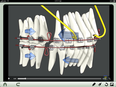 Dental iClinic screenshot 4