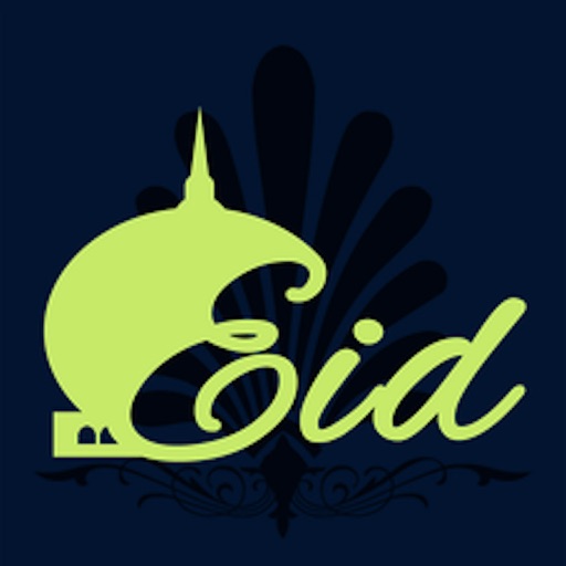 Eid Message Greeting 2018 icon