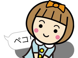 It is a cute girl's animation sticker