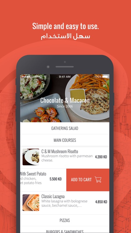 Carriage - Food Delivery