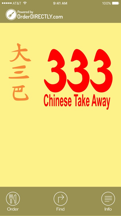 333 Chinese Takeaway