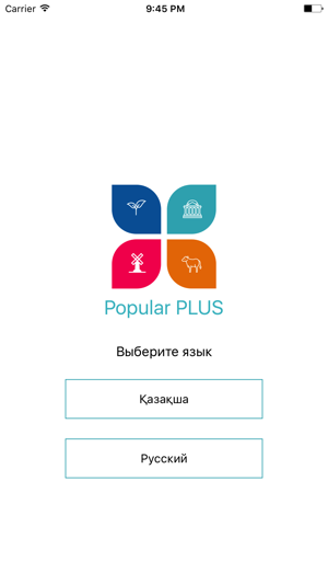 Popular-plus.kz(圖1)-速報App