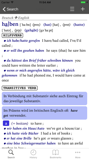 Collins German Dictionary - Complete & Unabridged(圖2)-速報App