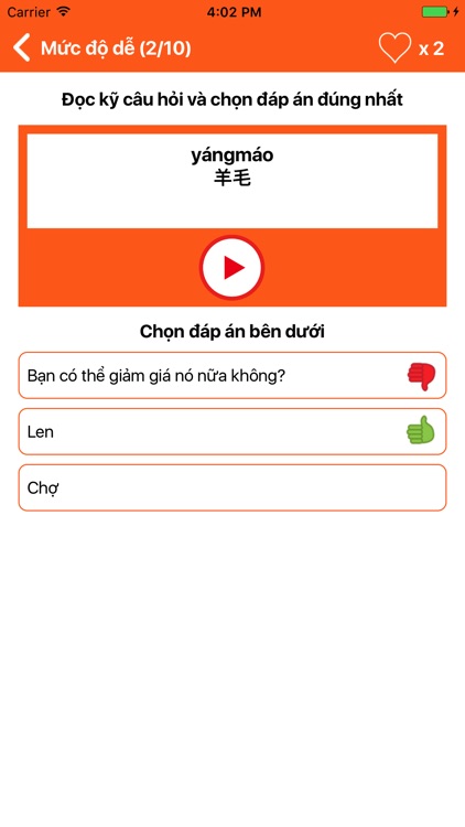 Học Tiếng Hoa - Giao Tiếp Cơ Bản screenshot-3