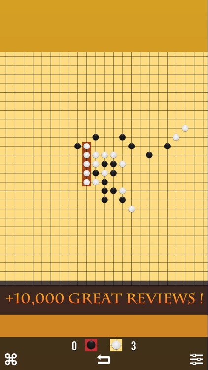 Gomoku ○