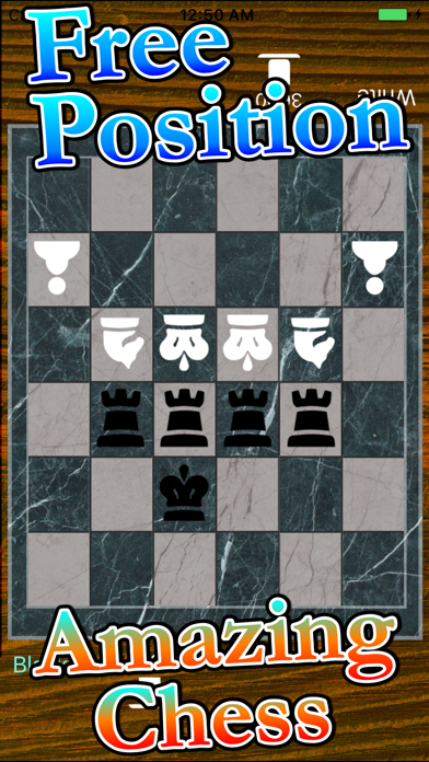 Shogun Chessのおすすめ画像1