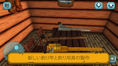 Square Fishing: 釣りシミュレーターのスクリーンショット3 Square Fishing: 釣りシミュレーターのスクリーンショット3