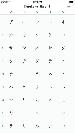 Practice Katakana Writing with Stroke Order Help(圖4)-速報App