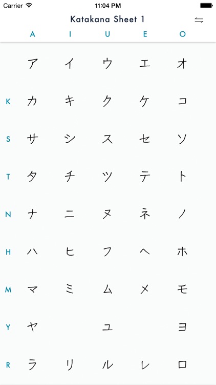 Practice Katakana Writing with Stroke Order Help screenshot-3