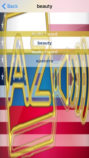 Russian Dictionary GoldEdition(圖5)-速報App