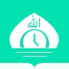 Prayer + (Muslim Athan Times & azan Quran Qibla)