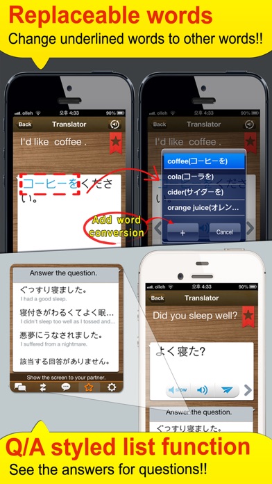 How to cancel & delete TS Translator from iphone & ipad 4