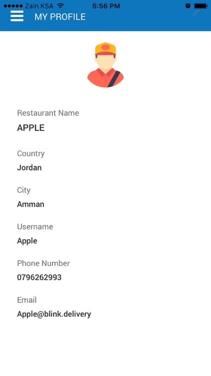 Blink Restaurant screenshot-4
