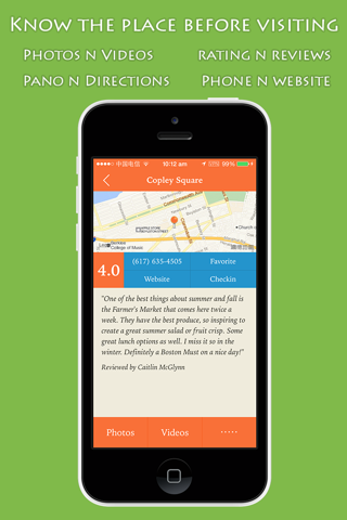 Boston Travel & City Guide screenshot 3