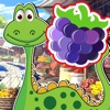 Dinosaur Shop Games Education Fruit Kins Market