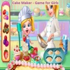 Cake Maker Game for Girls