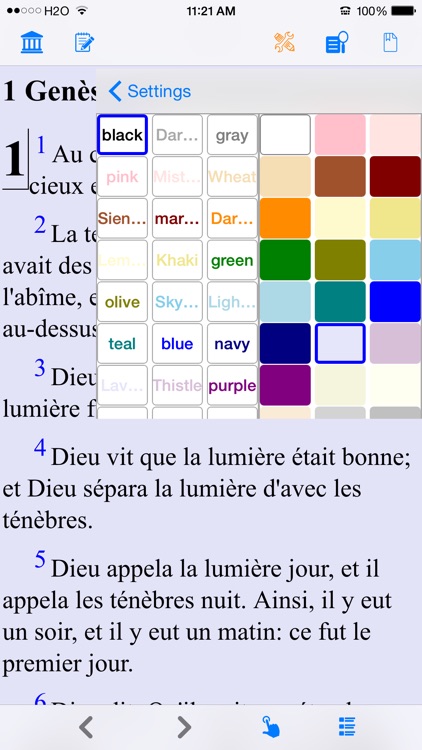 La Bible(Louis Segond 1910)(avec audio)HD