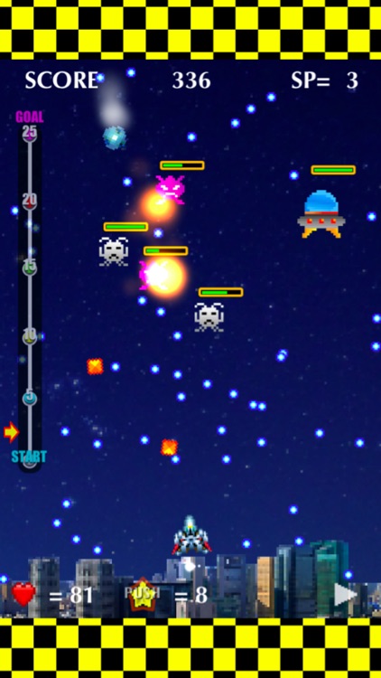 Space UFO Battle screenshot-3